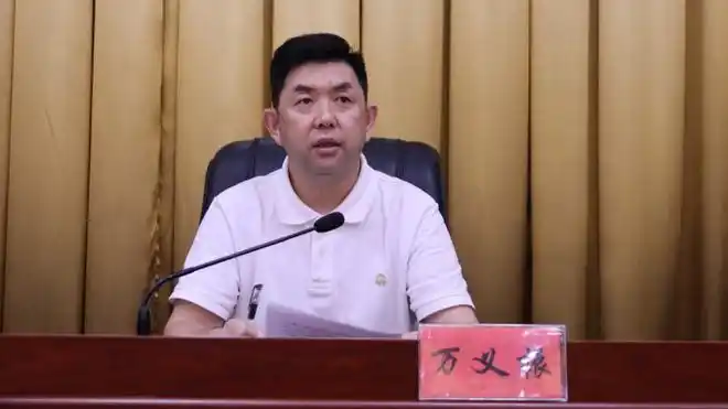 都昌召开2021年都昌县道专委第四次全体成员单位会议