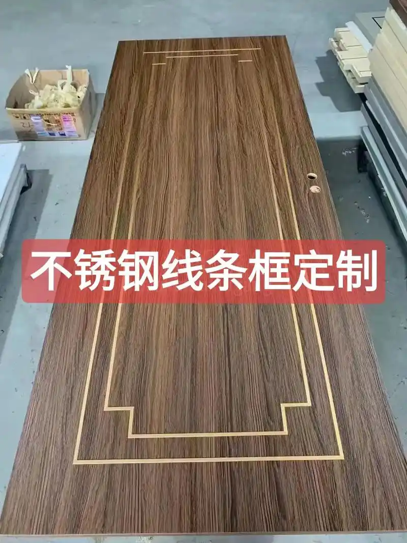 不锈钢t型条.#木门厂 #木门装饰线条#不锈钢t型条#金属线 - 抖音