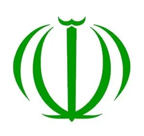 伊朗国徽