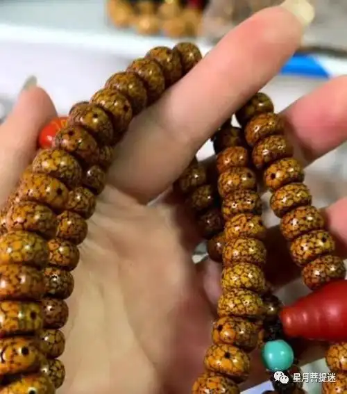 几百块直播间买开片星月一听就知道上当了