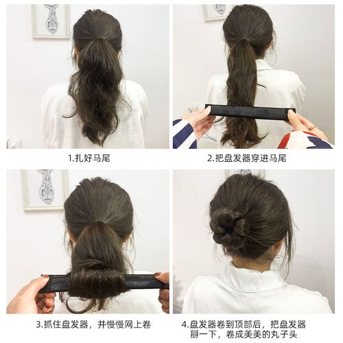 简约丸子头盘发器懒人花苞头编发器啪啪圈盘发宝蓬松扎头发头饰品