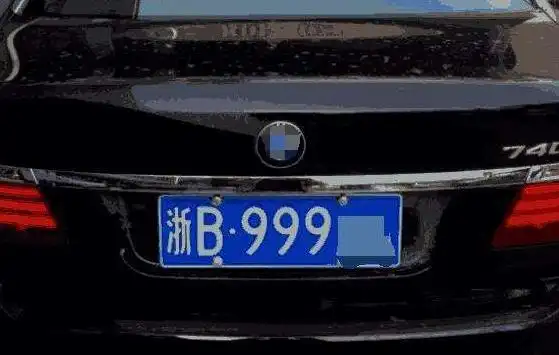 浙江各地车牌代号各是什么(各城市)?