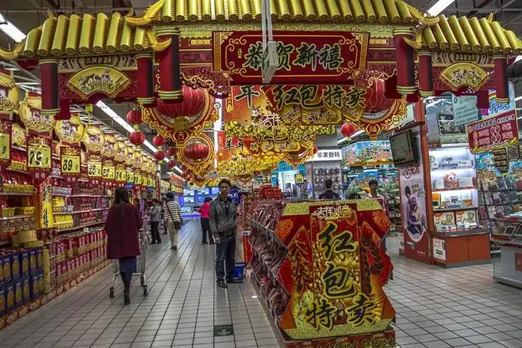 下一页 作品名称: 迎春  作品描述:   拍摄地点: 海口大润发国贸店