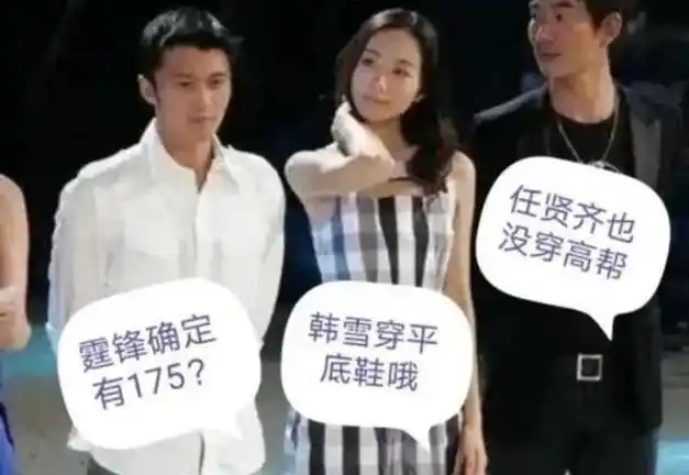 男神|张卫健|谢霆锋|郭敬明|李连杰|檀健次|精彩故事_网易订阅