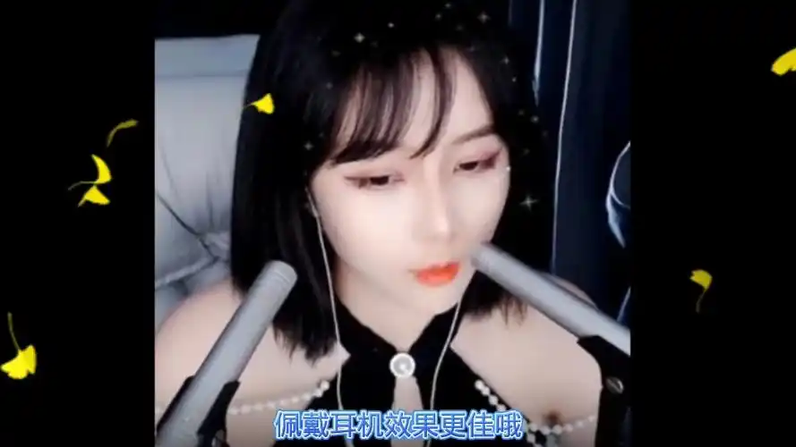 丸子君哄睡助眠来咯73喜欢的宝宝点赞,关注,收藏哦73#丸子君哄睡