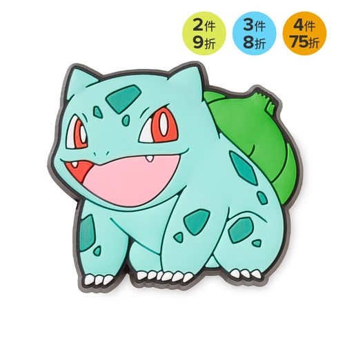 crocs 卡骆驰运动配饰洞洞鞋配饰宝可梦含闪灯智必星 宝可梦妙蛙种子