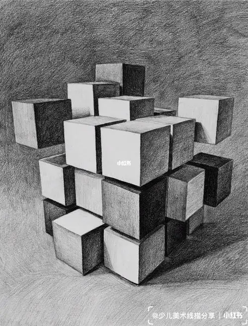 少儿创意美术素描中级魔方