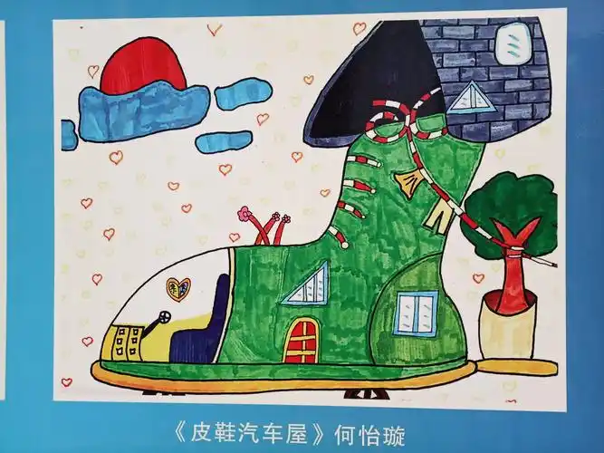 陈小科技节––奇思妙想的科幻画大全!