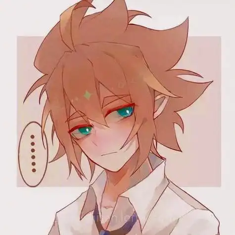 凹凸世界安迷修头像