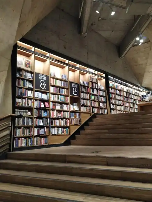 【七月每日福利】方所书店