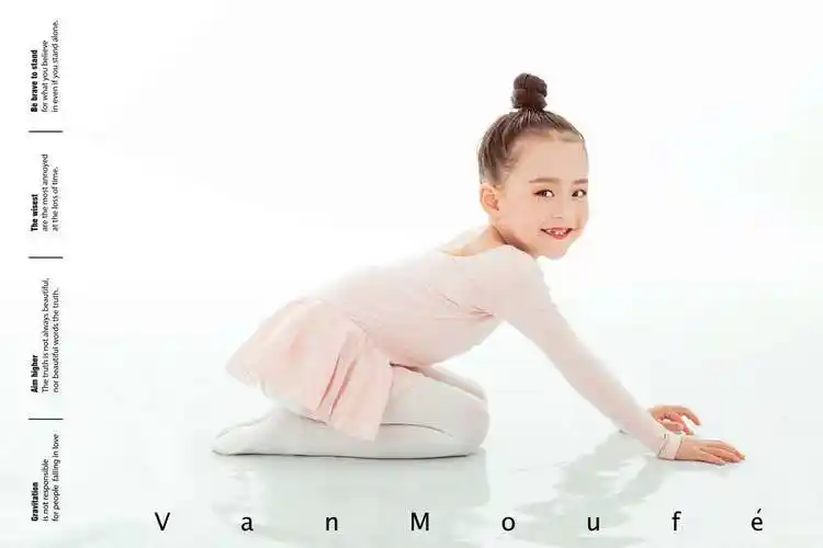 爱拍照的多多爸的儿童摄影作品《舞》