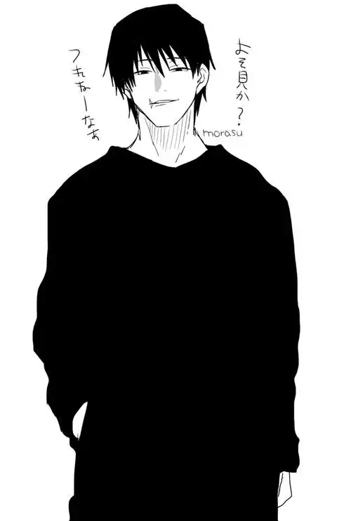 咒术回战 伏黑甚尔