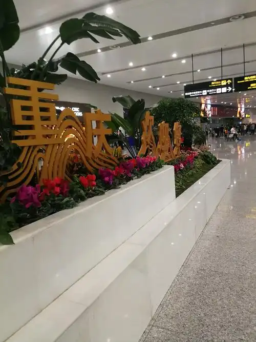 下午3:30从明港机场起飞,5:00到达重庆江北机场.