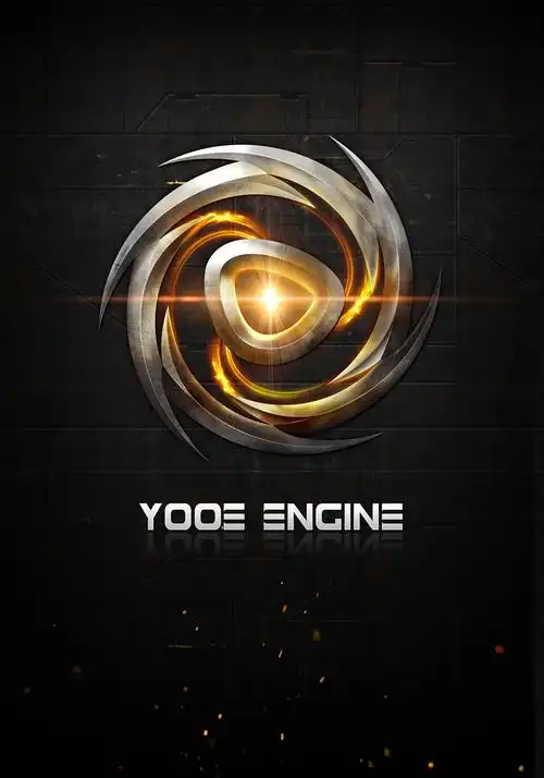 冰与火之歌游戏引擎logo设计