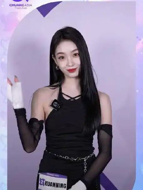 创造营亚洲学员邀你看三公##创造营亚洲