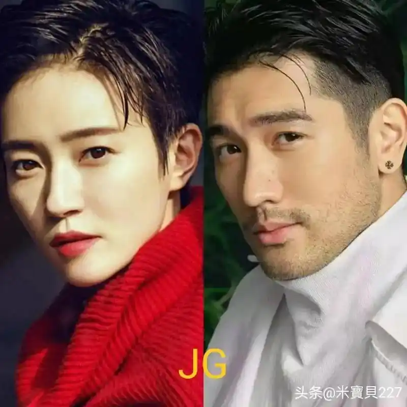 高以翔与焦俊艳 - 抖音