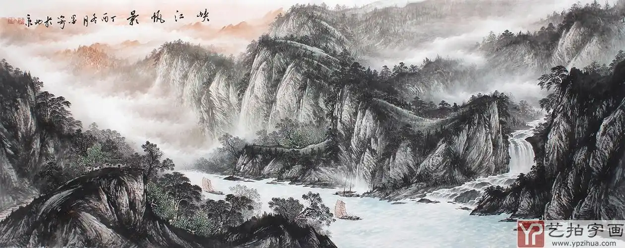 国礼艺术家周卡八尺横幅写意山水画峡江帆影