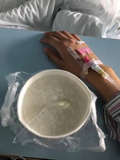 一个人做手术住院是一种什么样的体验? - 知乎