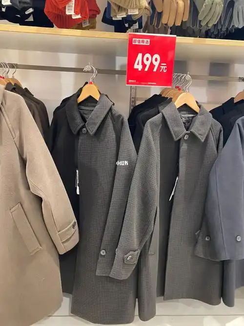 优衣库的衣服普通又好看