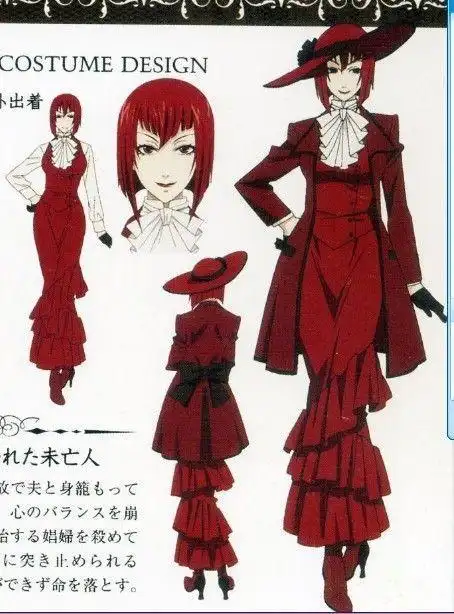 黑介最配带人简事片执图(好物