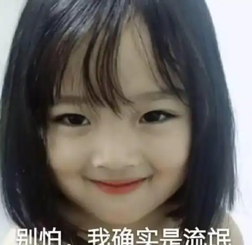 已经第三次过来了 一共有四间房 地址位于万科里公