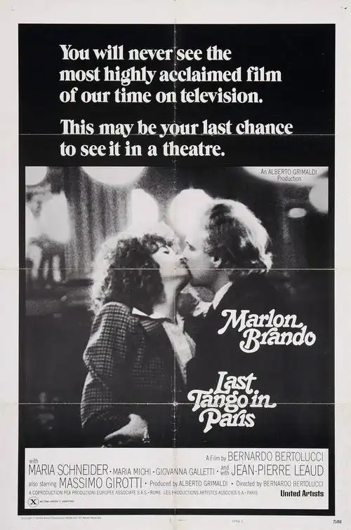 巴黎最后的探戈