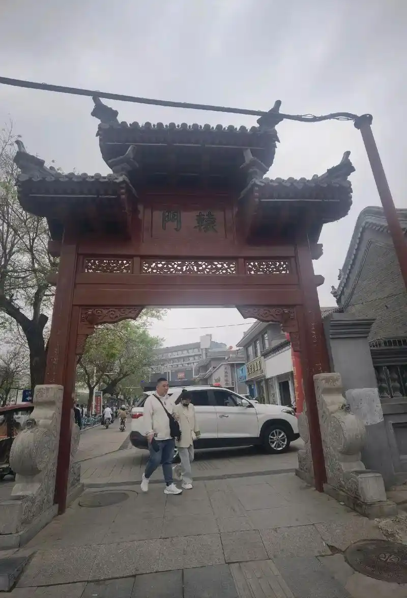 保定直隶总督署 - 抖音