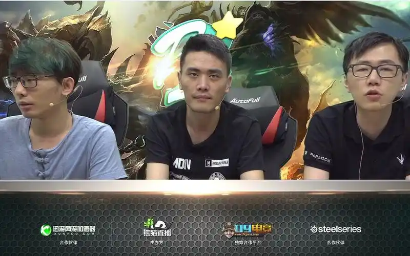 【2017-7-28】酒神鼠大王nada解说psl熊猫杯败者组决赛fish vs 闹他