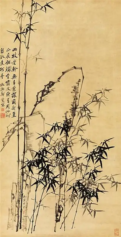 郑板桥竹石图真迹高清郑板桥竹子图片