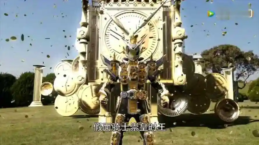 你们要的崇皇时王腰带音配音花絮slayerboom北斗企鹅工作室