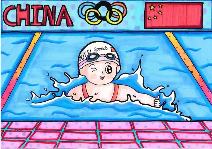 奥运会儿童画
