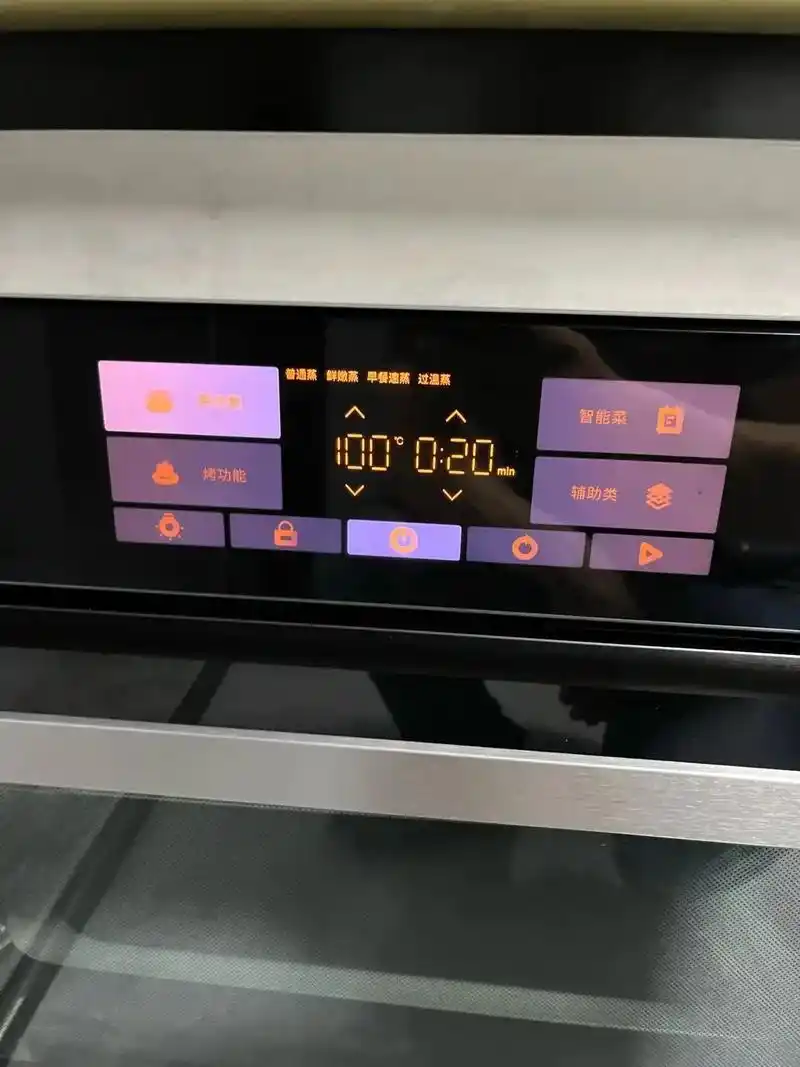 方太蒸烤箱也有好价放漏!方太(fotile)彩膜款蒸烤箱一体 - 抖音