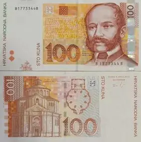 克罗地亚100库纳大教堂 2012年 全新unc 欧洲外国钱币纸币外币