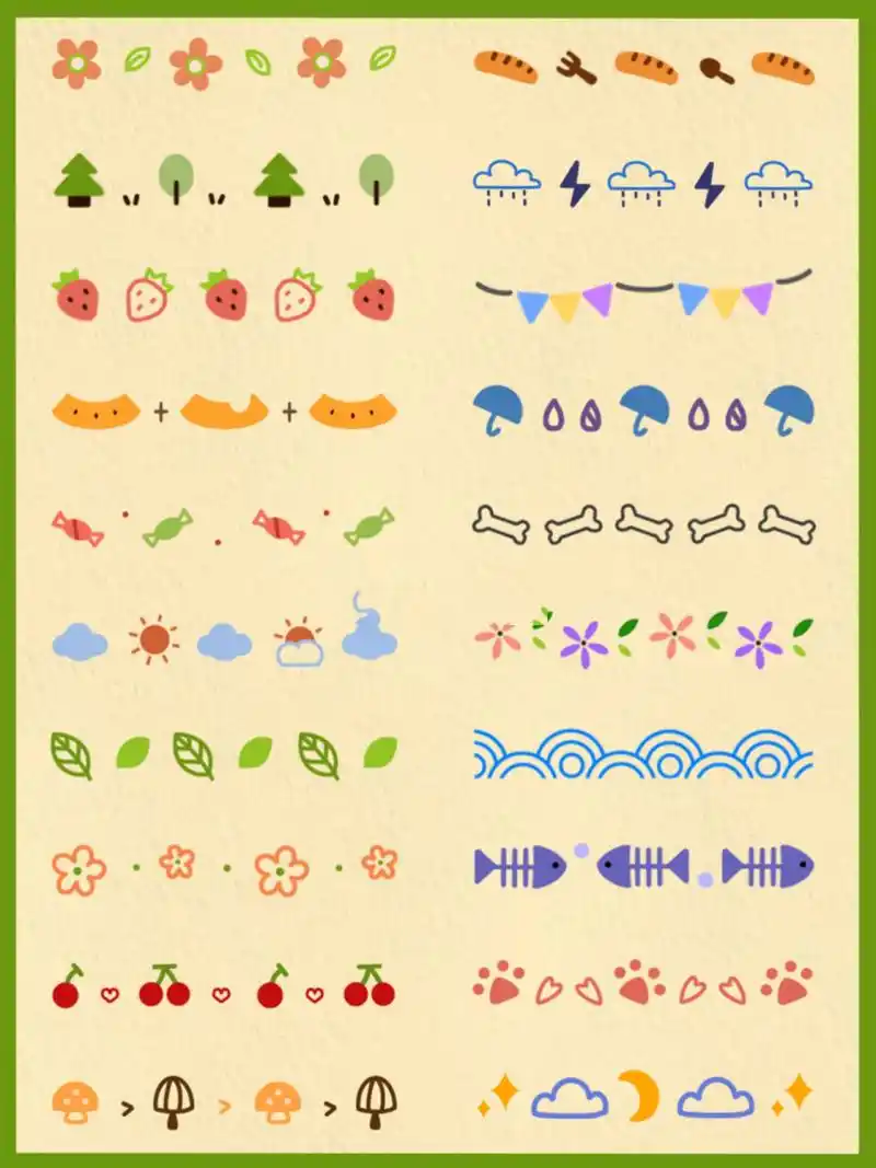 简笔画打卡day41566:手帐实用花边循环画法 99今天分享的是手帐