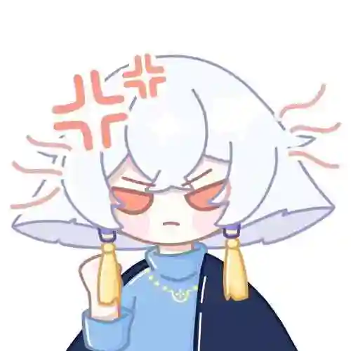 我不喜欢菇菇为啥啊因为好菇