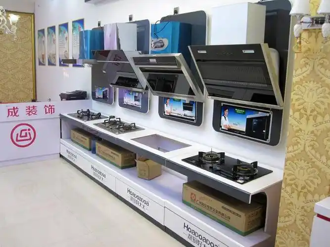 油烟机燃气灶整体实拍2迁安扣庄专卖店