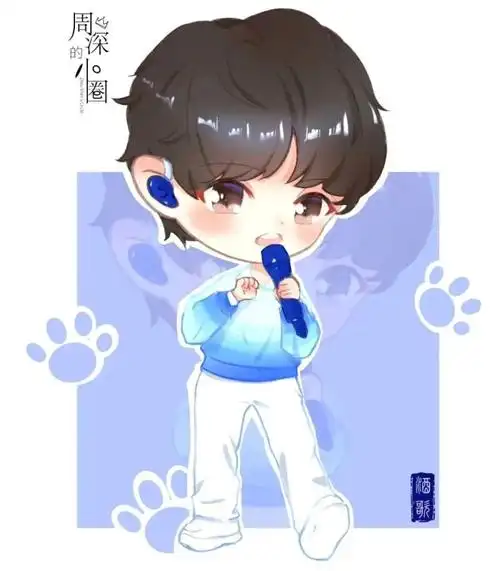 周深· 绘声绘影 | 前路漫漫 愿与君携手 走遍天涯路-腾讯新闻