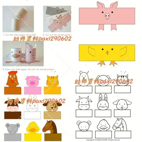 美工区小动物卷纸手工语言区也可用