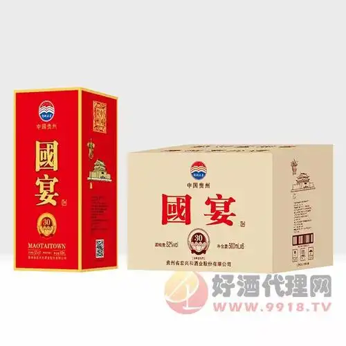 国宴酒52度500mlx6瓶