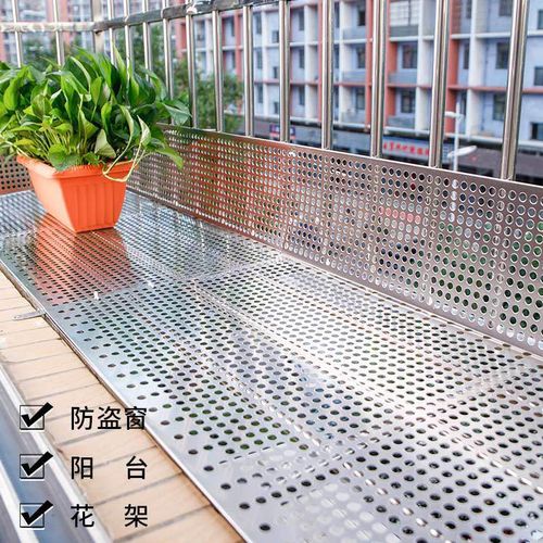 阳台窗户隐形防盗窗防护网儿童安全护栏免打孔防盗网家用自装围栏