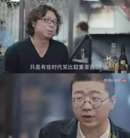 这个世界,没有谁比谁更聪明,鲁豫:真的吗?我不信!