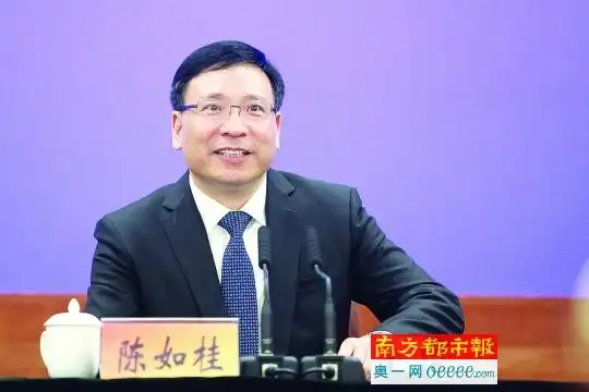 深圳市长陈如桂:深圳构建多层次住房供应与保障体系