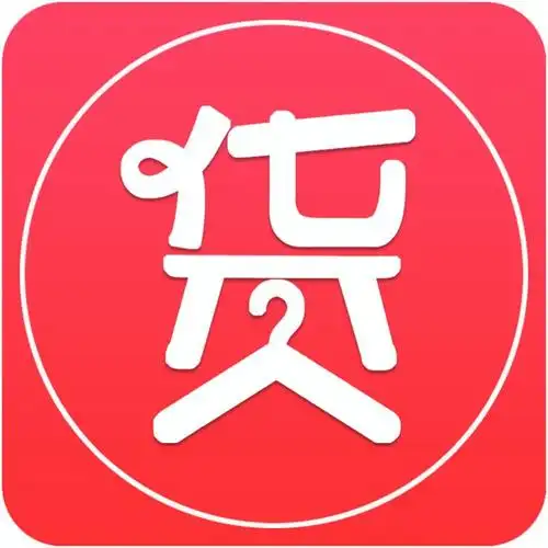 超市e站终于上线啦商超批发线上就可以操作咯内附进货教程