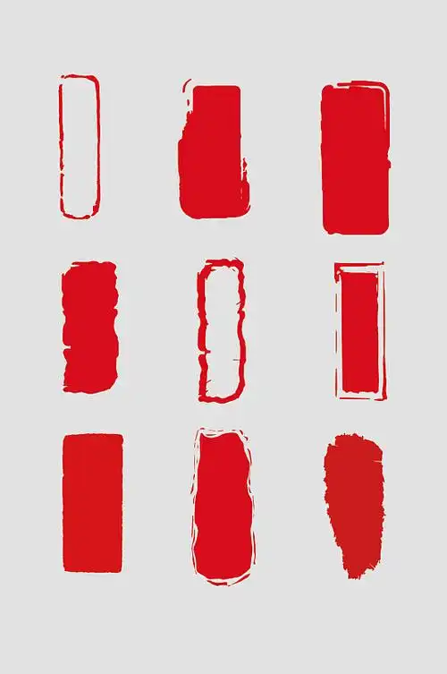 圆形印章psd图片-圆形印章psd素材下载-众图网