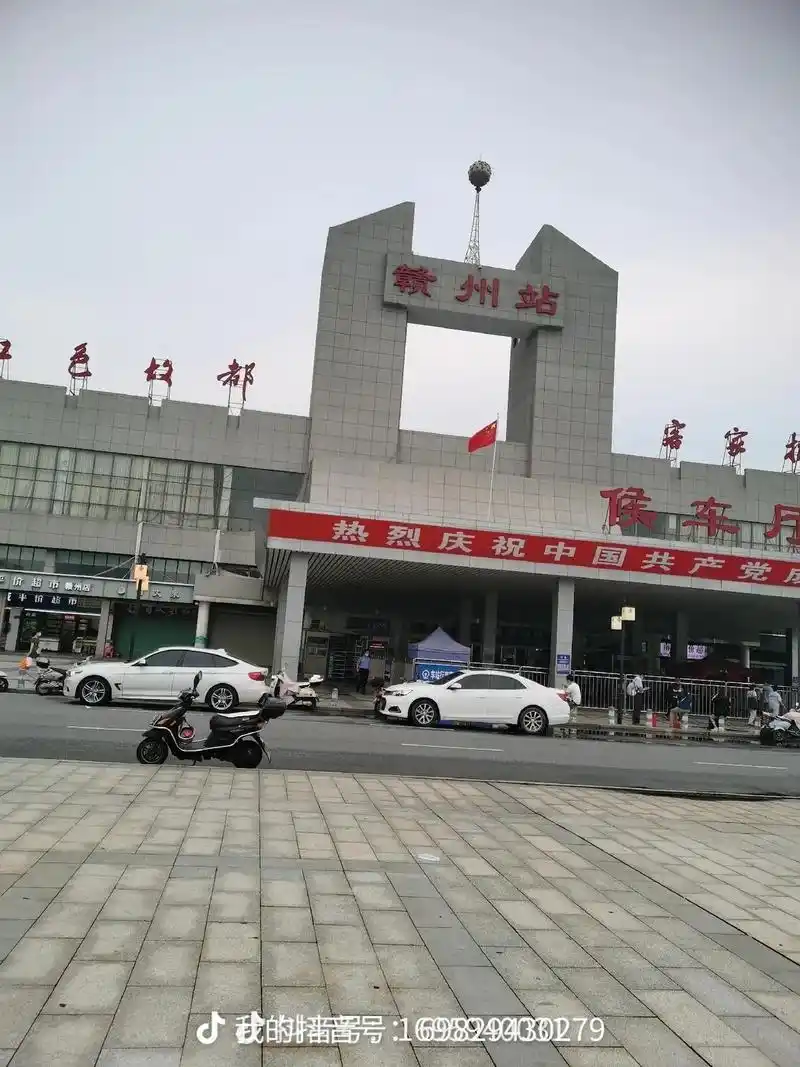 友友们晚上好!今天上午去赣州玩,无聊就拍几张照片,吃好晚饭抖 - 抖音