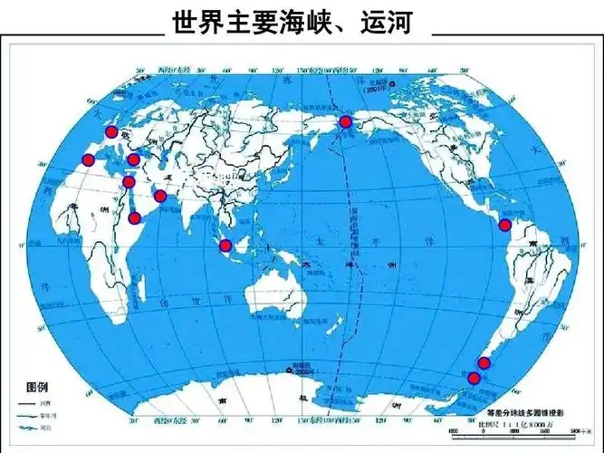 世界主要海峡,运河 马六甲海峡