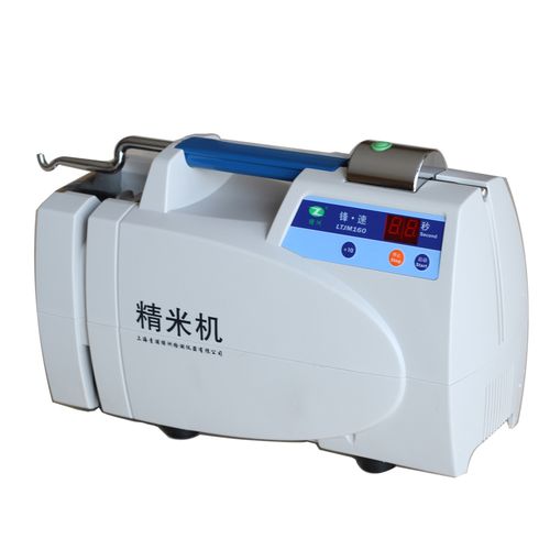 精品家用组合碾米机稻谷脱壳机磨浆磨粉机饲料粉碎机小型打米机