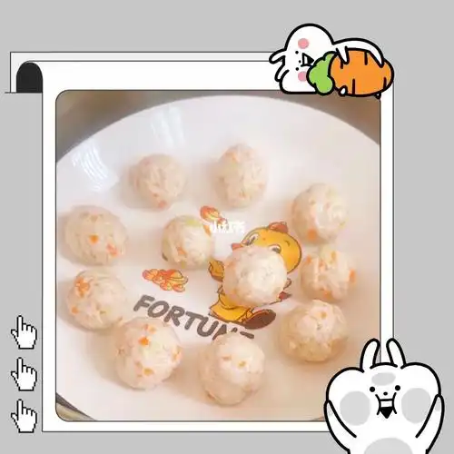 宝宝辅食肉圆