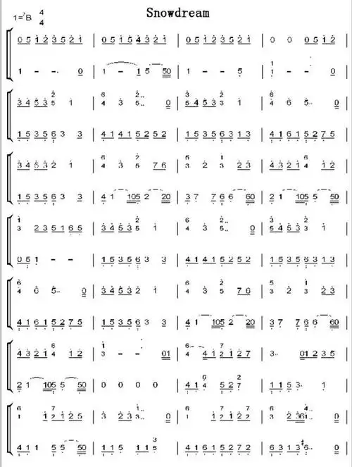 求各位大神(雪之梦)的钢琴数字简谱