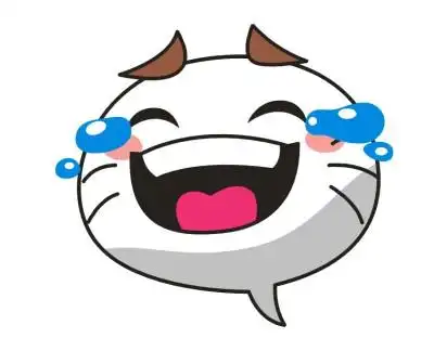 火影手游表情包